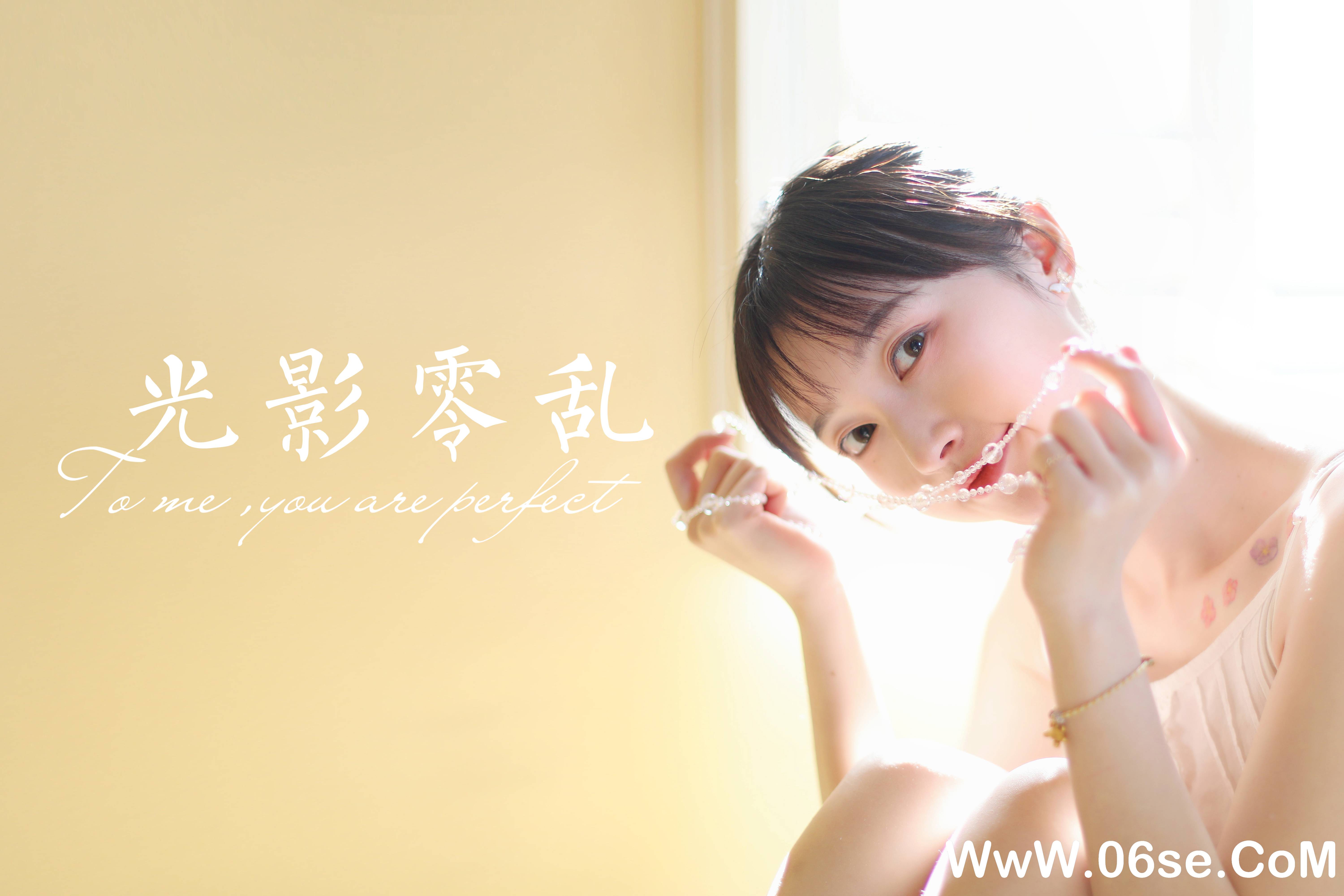 图片[39]-[YALAYI雅拉伊] 2022.05.11 NO.925 京京《光影零乱》[35+1P443M]-六色网