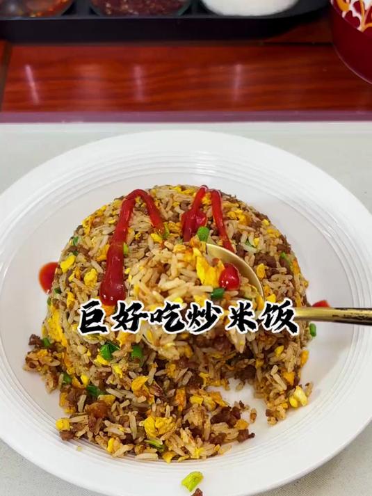 当饿的时候只有剩米饭，你就做个牛肉炒饭