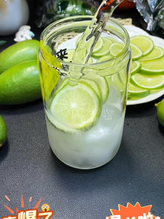 泡水、调酒、做茶，香水柠檬万能选手#手打柠檬茶#