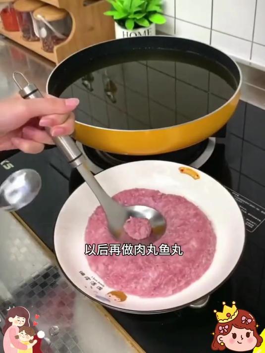 不锈钢肉丸制作勺,一压一刮轻松制作肉丸。