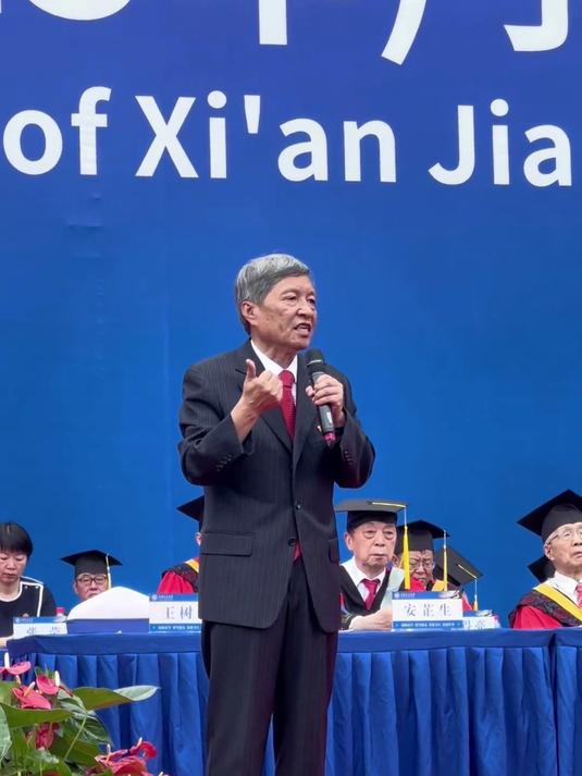 我国国菜是什么？这是小升初题很多人没答出，杨树国教授揭晓