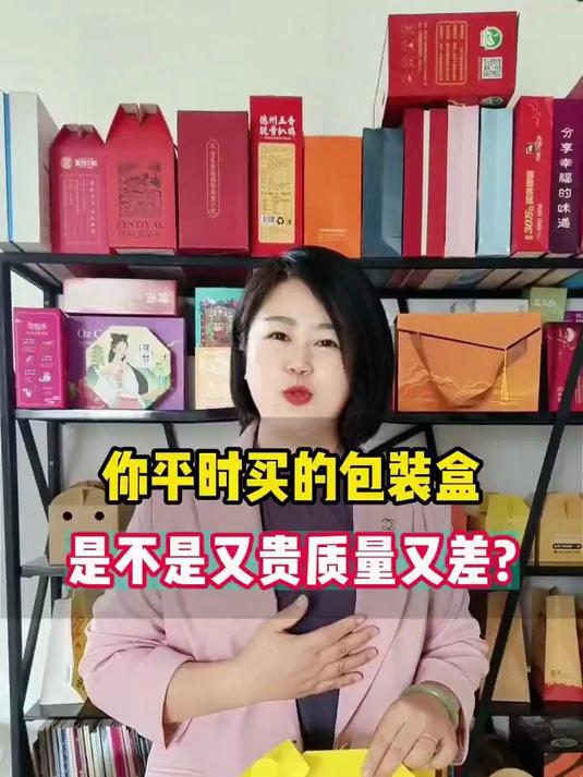 济南包装盒厂家 食品级包装盒源头厂家 餐饮外卖包装盒