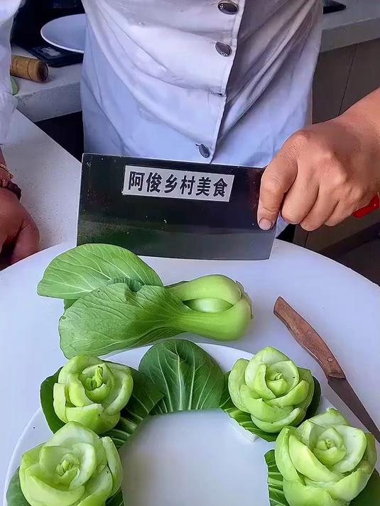 哈哈哈油菜花切法