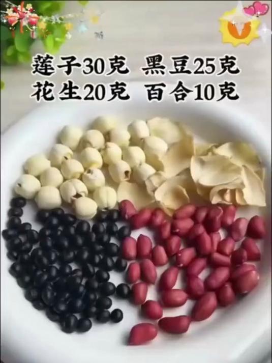   一杯喝出健康,豆浆米糊蔬果汁一本通,全家适用食谱