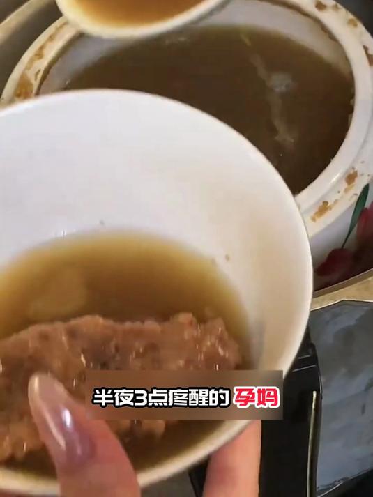 田七瘦肉汤的鲜,居然能把攒了一周的烦全散!
