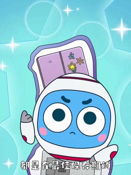 食物放冰箱的储存时间看这里!