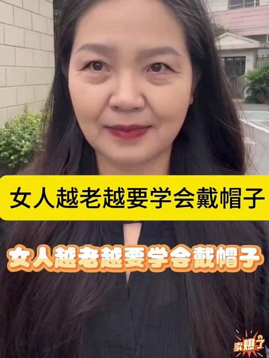   遮脸防晒神器!夏季镂空鸭舌帽,透气遮阳防紫外线