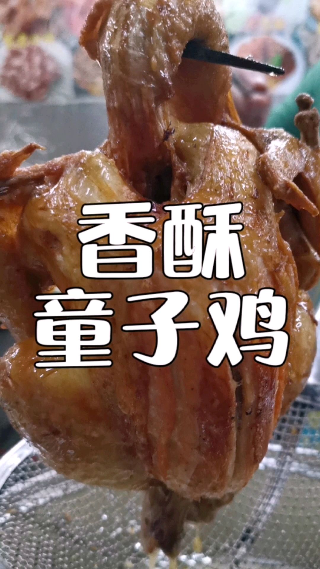 陈皮白芷香菇等十种香料,一腌二卤三焖四炸,卤料配方分享给你