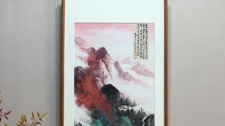 这幅山水画也太惊艳了