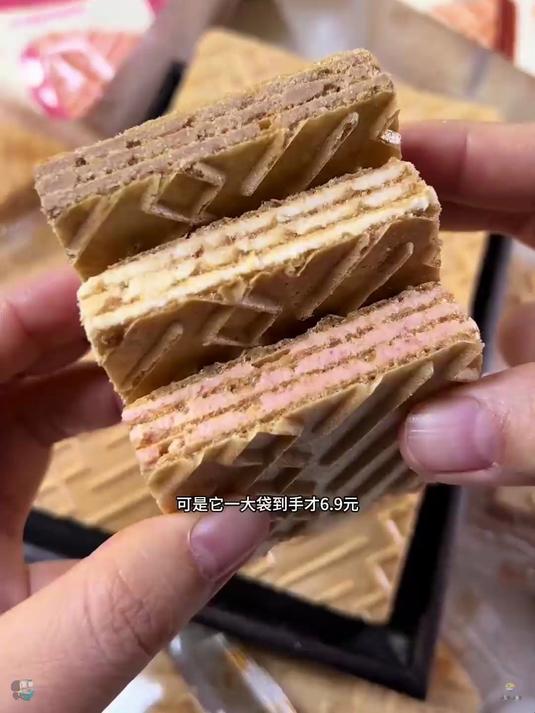 水果味威化早餐饼干，酥脆香甜超好吃，日常零食必备品
