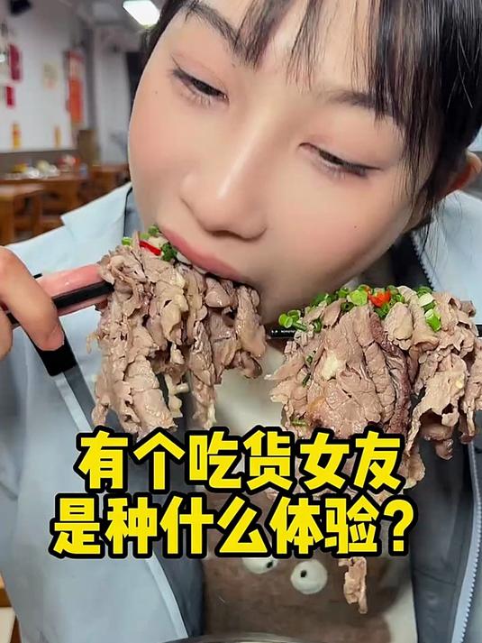 潮汕牛肉火锅自助！给老板上一课！最后居然吃了……