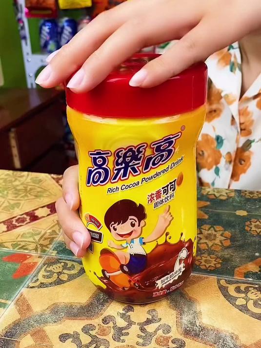 冬天又来了 8090后喝过高乐高的都二胎了吧
