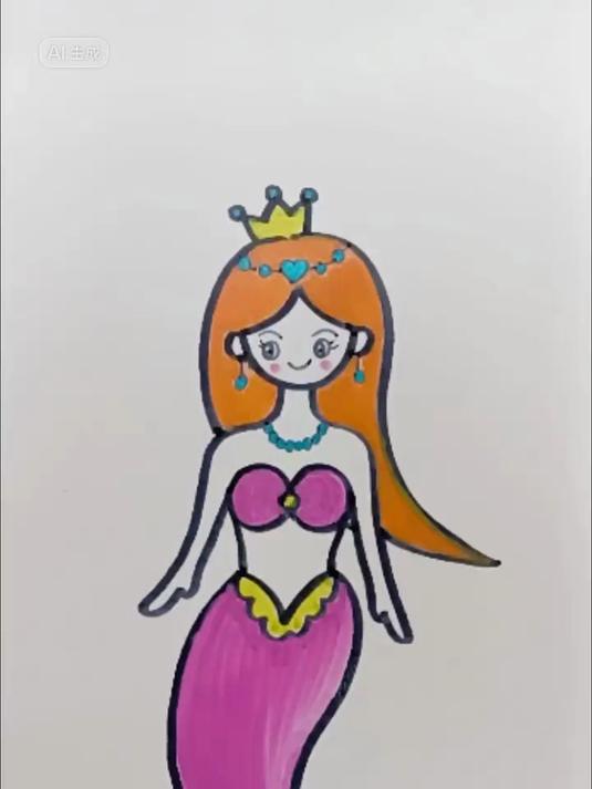 这样画美人鱼简单又好看快一起画吧