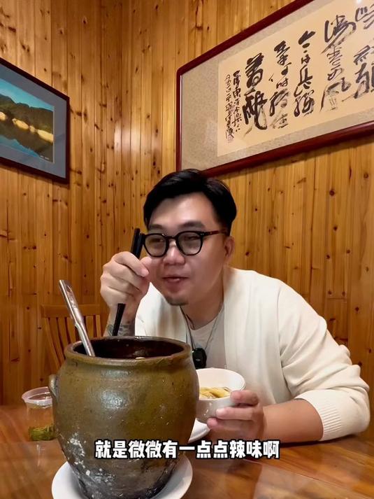 浙江深山里40年土菜馆，可以说“好吃到耳鸣”