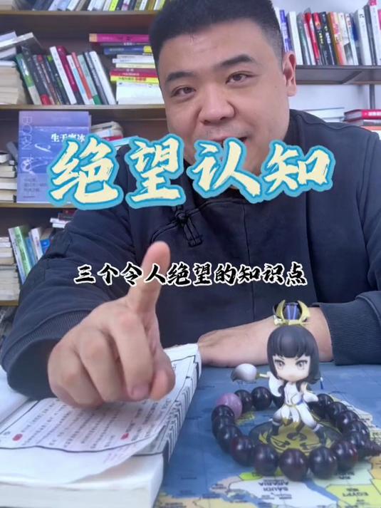 负能量的毒鸡汤