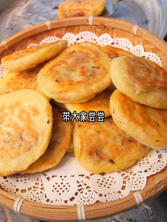 1斤面9两水做出的牛肉馅饼,燕子分享详细做法 #馅饼#