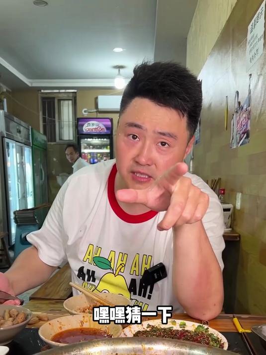 这家夫妻串串香 主打一个香 菜品新鲜 味道好