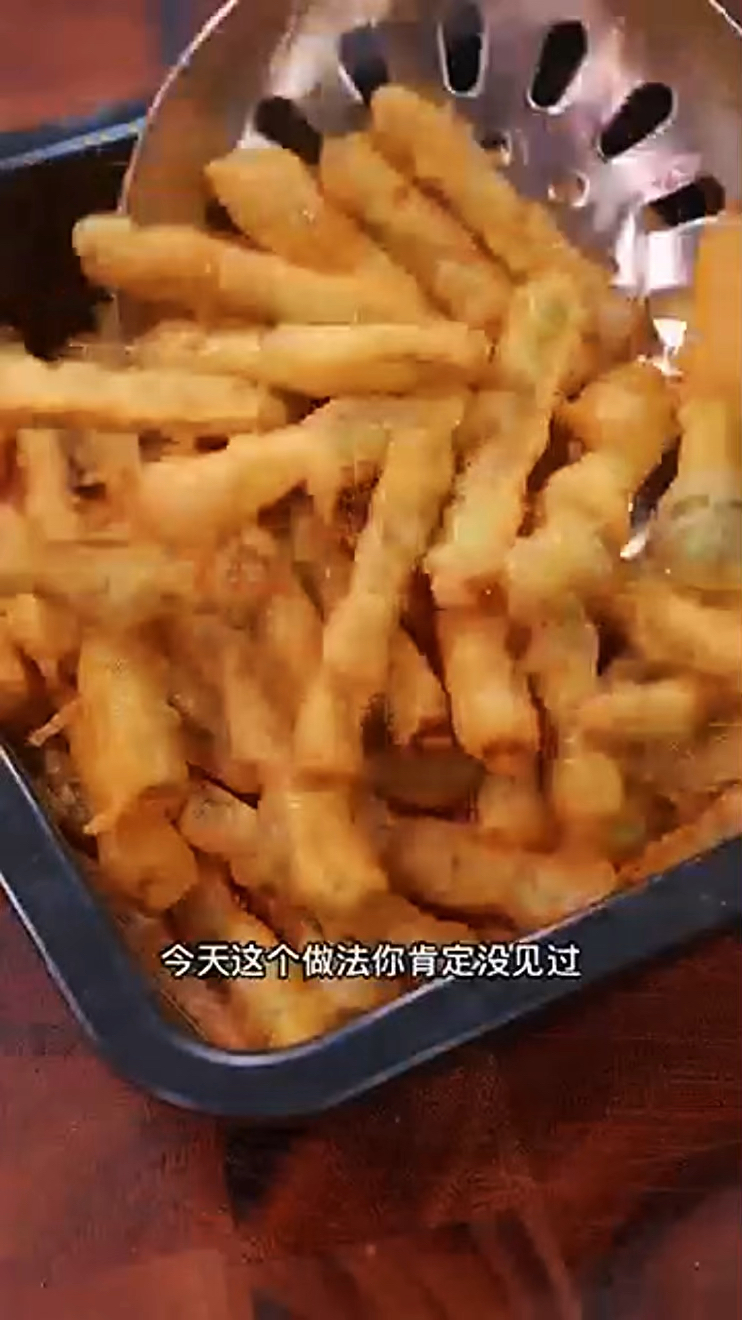 分享一道家常菜炸豆角详细做法