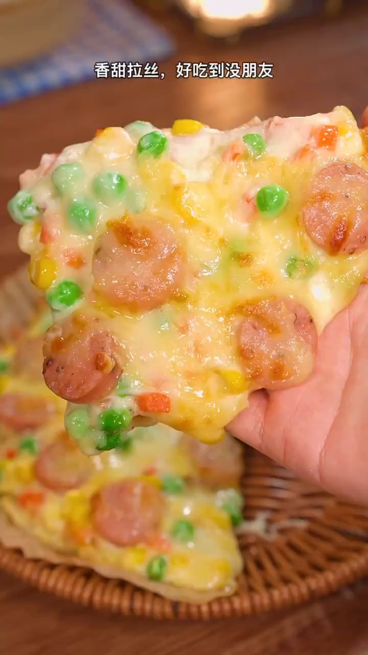 空气炸锅做出来的披萨真好吃
