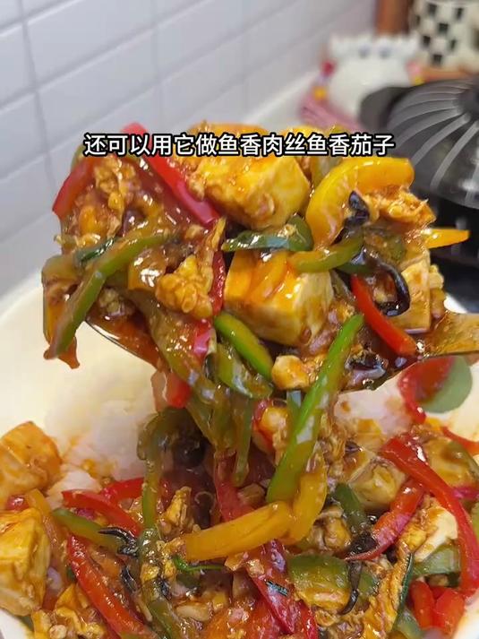 今天又给孩子解锁了豆腐鸡蛋的新吃法