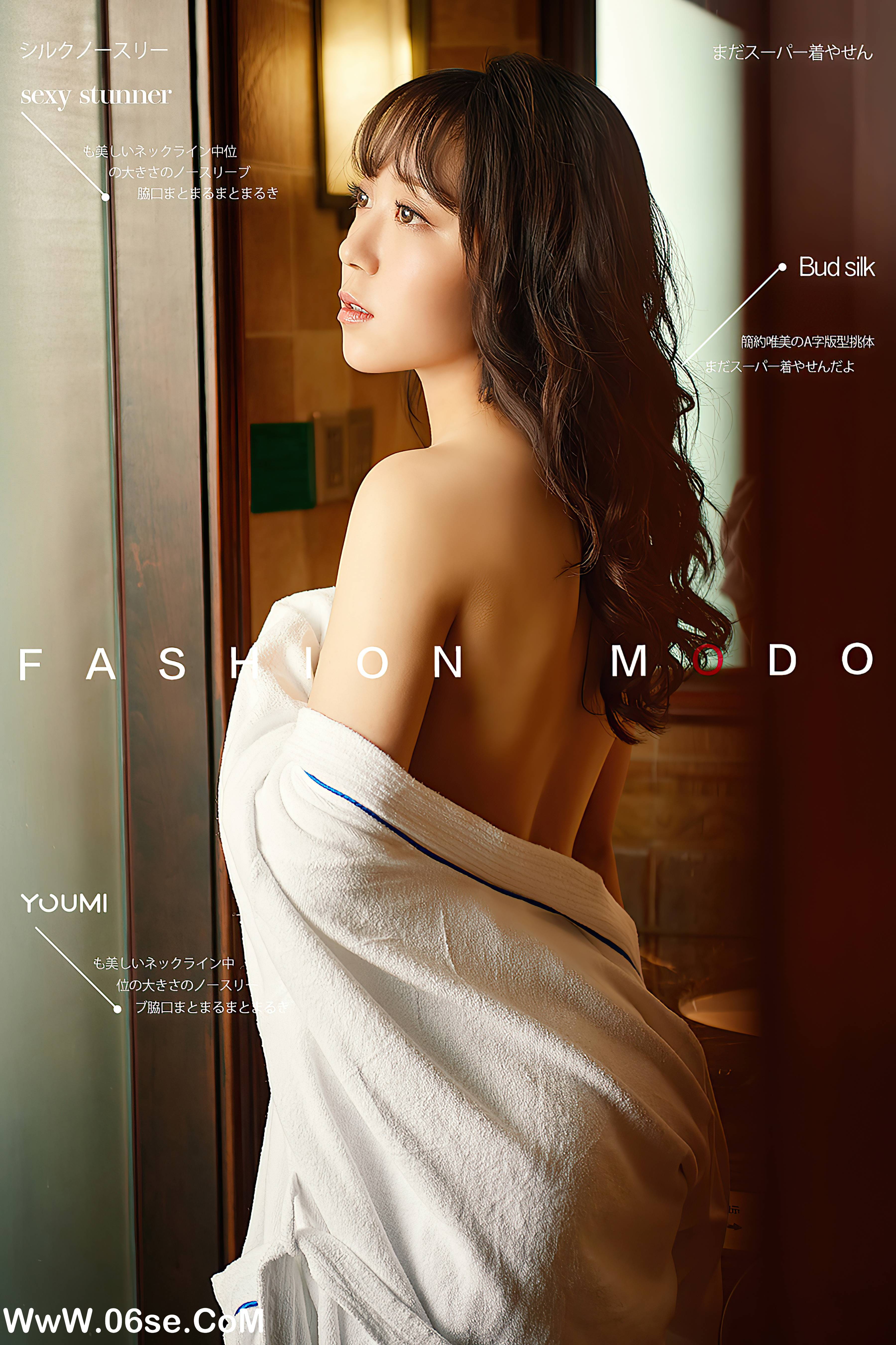[YouMi尤蜜] 2020.12.08 燃情の夜 安璐璐[19+1P392M]-六色网