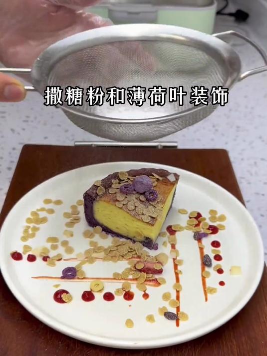 用几个紫薯也可以做出好吃的紫薯布丁蛋糕!
