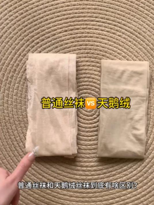 今天必须给大家揭秘!这隐藏小心机终于藏不住!