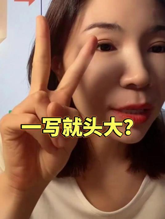 英语作文到底应该怎么写