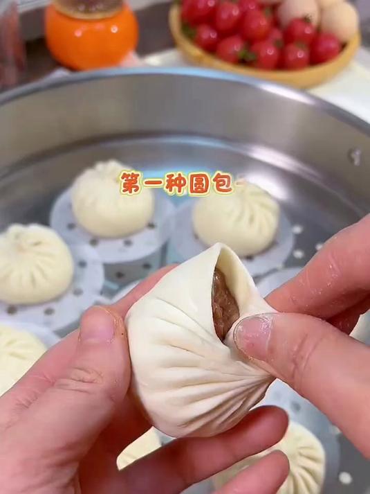 大包子的四种家常包法