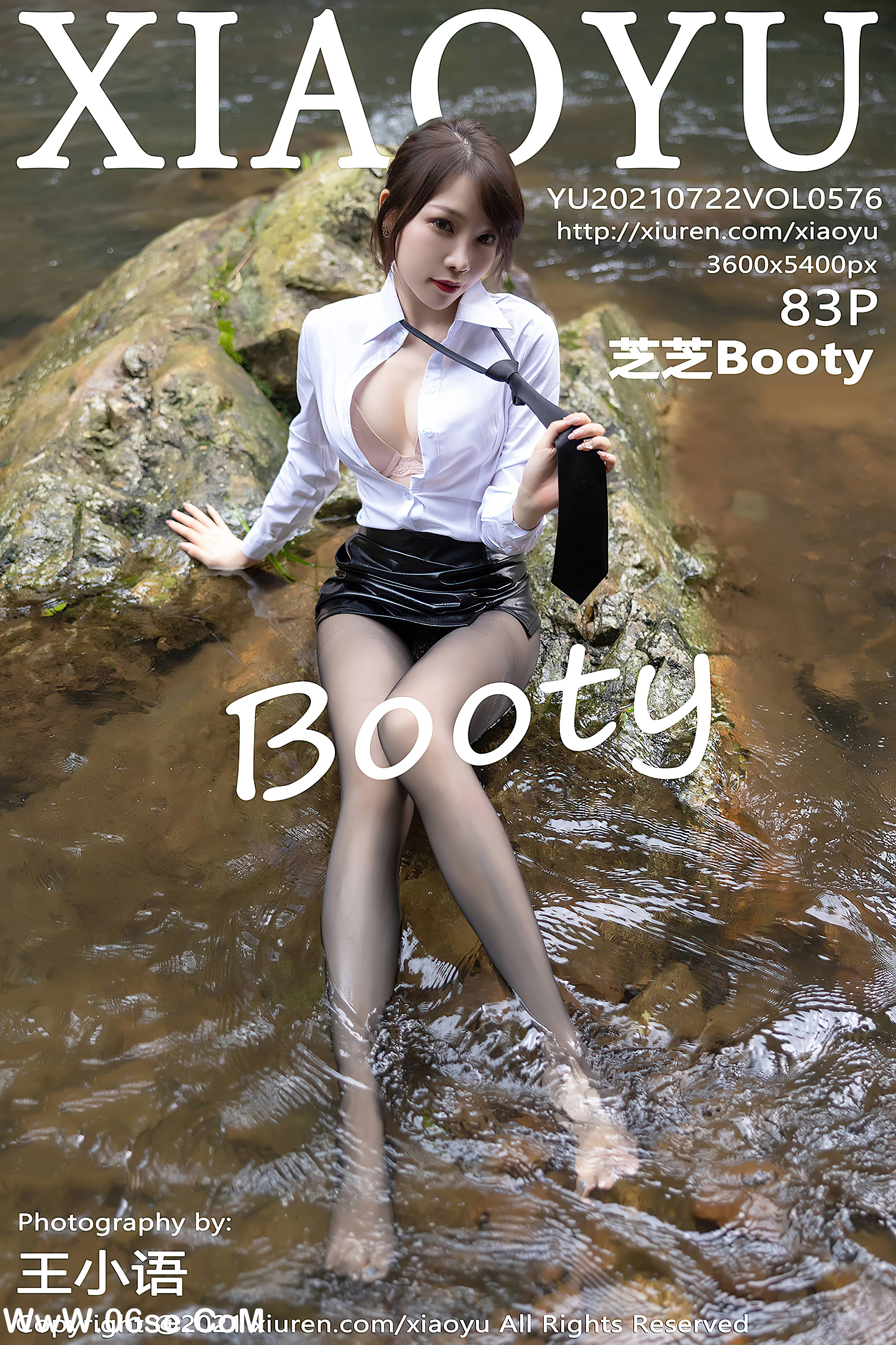 [XIAOYU语画界] 2021.07.22 NO.576 芝芝Booty[83+1P951M]-六色网