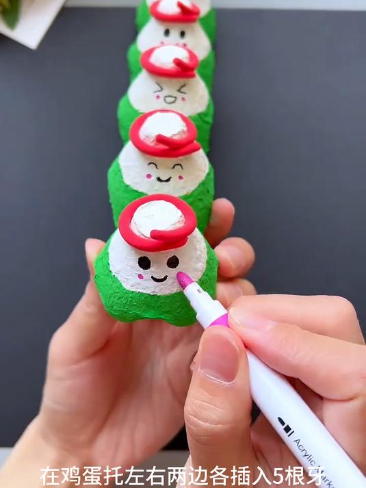 自制手工端午节赛龙舟