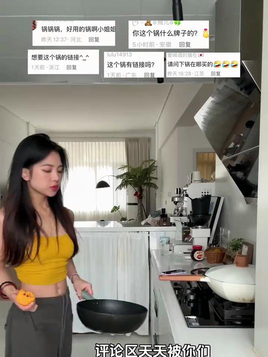 双圈轻食炒锅 卡特马克北欧控油不粘锅平底炒锅电磁炉煤气灶通用