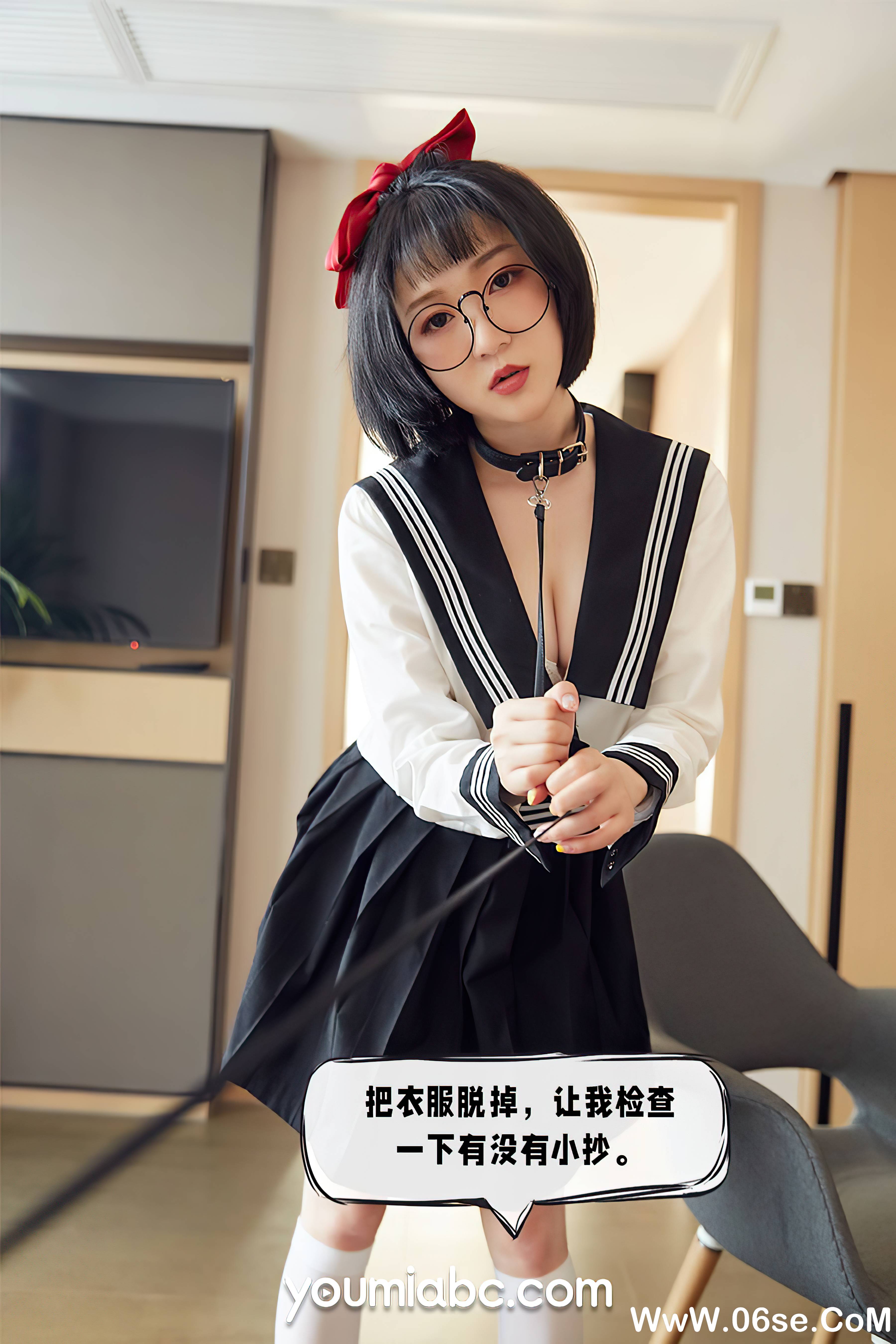 图片[36]-[YouMi尤蜜] 2021.09.21 秘密教学 龙女宝宝[60+1P1.03G]-六色网