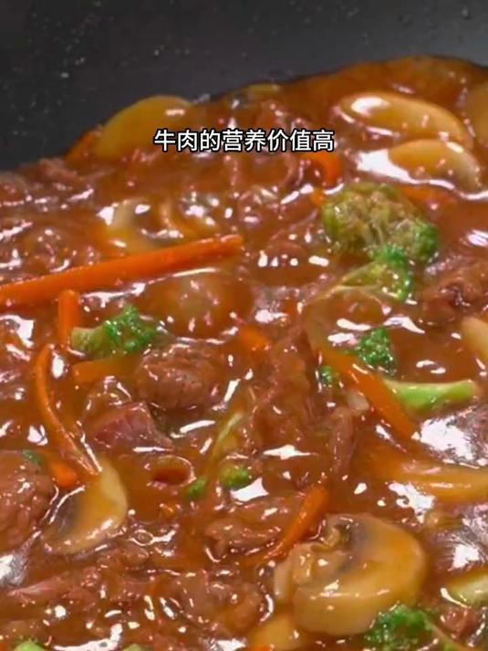 我每周都会给孩子做这个照烧牛肉饭