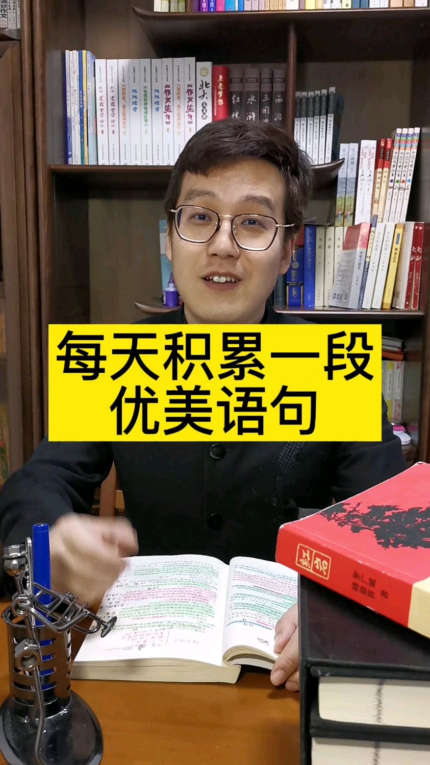 两位知名作家写的“清晨”,你觉得哪个美