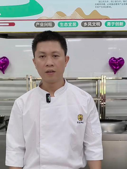 广式茶楼必点来啦！金银蒜蒸排骨，妥妥的 “八大金刚” 成员！