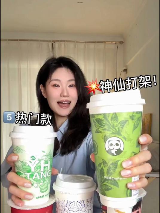 奶茶+酒酿含金量再次上升!中式清香感的王