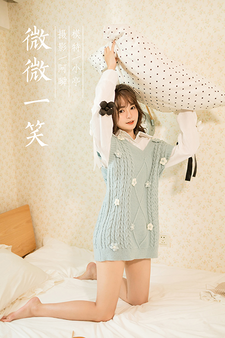图片[37]-[YALAYI雅拉伊] 2022.05.18 NO.927 小亭《微微一笑》[40+1P475M]-六色网