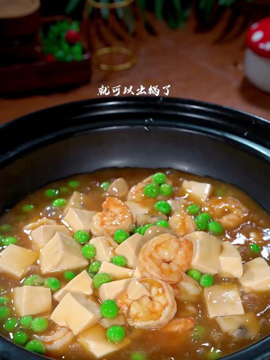 鲍汁虾仁豆腐煲做法很简单