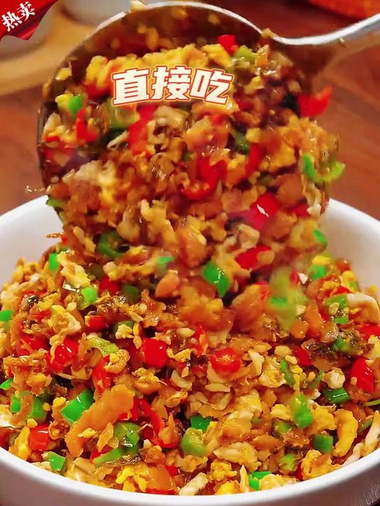 聚餐做了湘西外婆菜炒腊肉,大家抢着吃,说这是最下饭的一道菜!