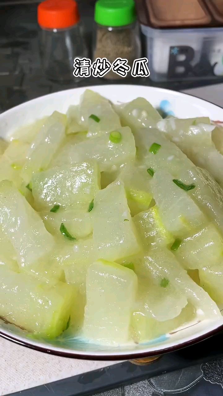 家常菜,清炒冬瓜