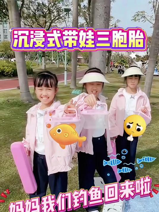 原来钓鱼有那么难啊