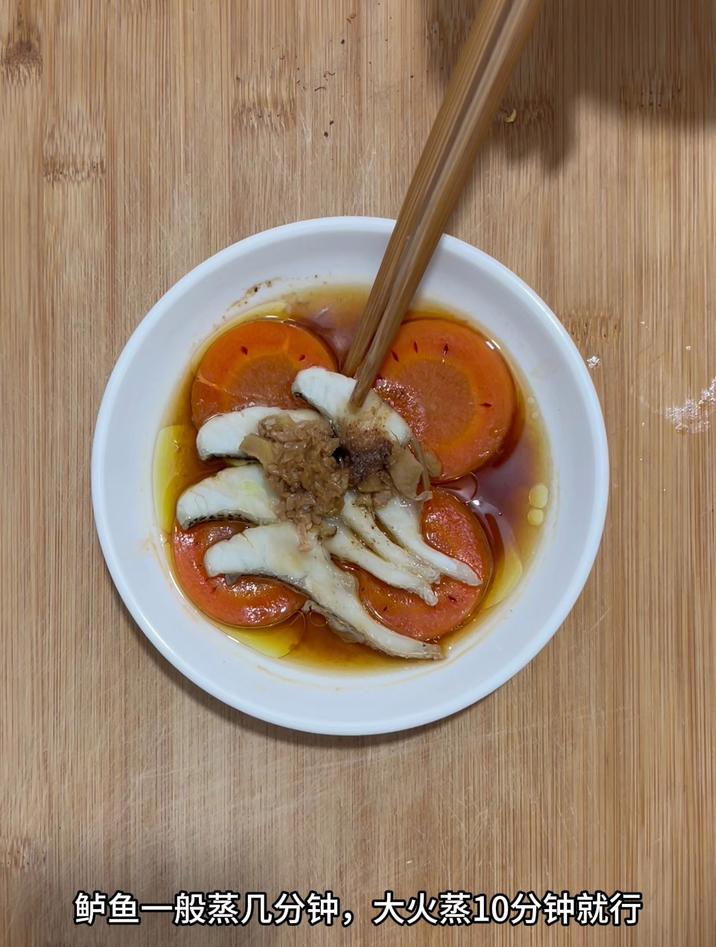 鲈鱼一般蒸几分钟,大火蒸10分钟就行