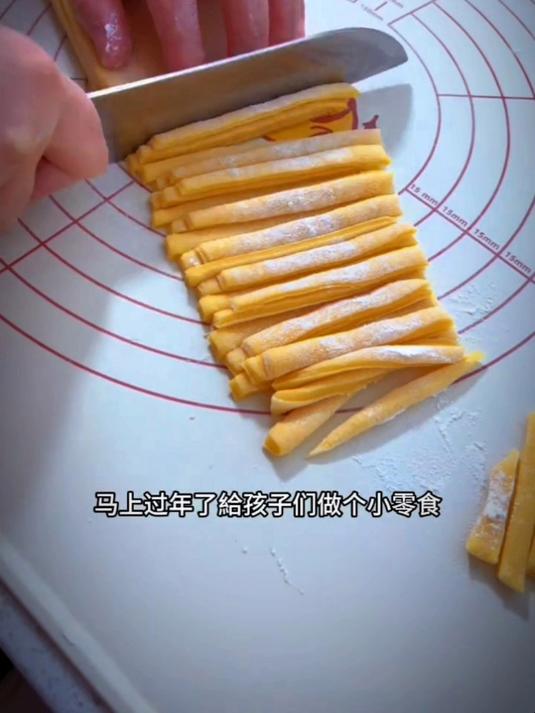 今天给大家分享一个沙琪玛的做法