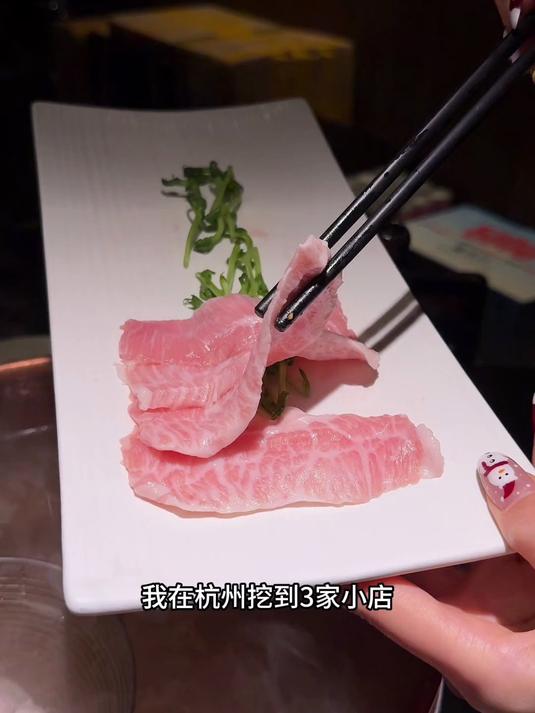 杭州小店越挖越牛，颠覆认知，南京人都不认识的老鸭粉丝汤