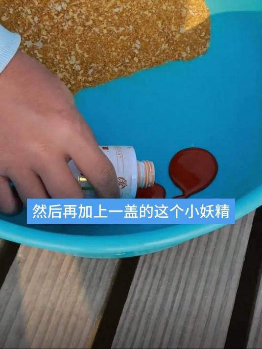 野钓黑坑鲫鱼饵 贾东普散炮 诱鱼快易上钩