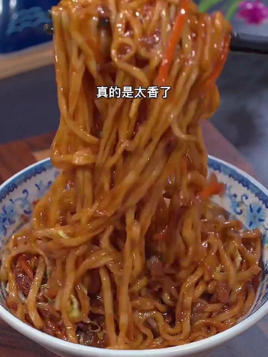 炸酱面在家这样做太香了，简单又好吃