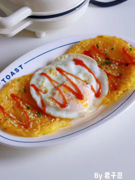 早餐不知道吃什么的友友看过来