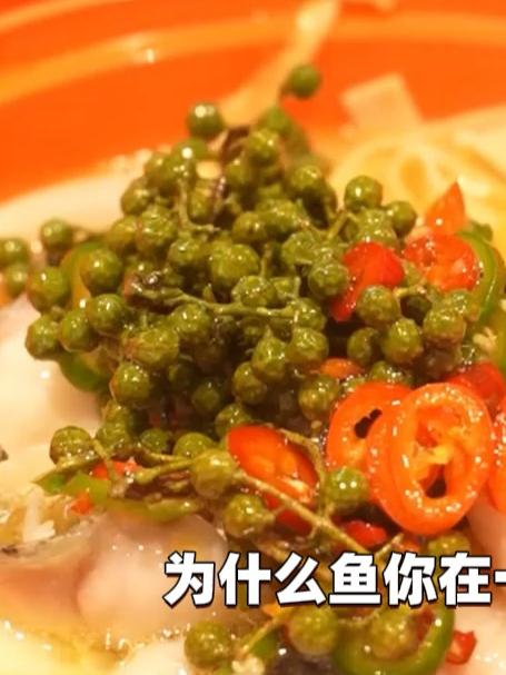 鱼你在一起MINI店,30平米,20W起即可开店