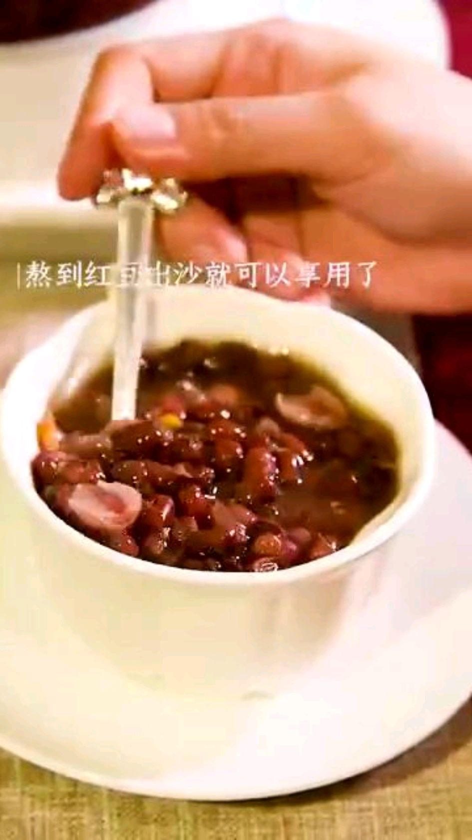 百合莲子红豆沙